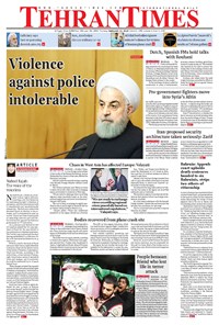 تصویر جلد کتاب Tehran Times - Thu February ۲۲, ۲۰۱۸