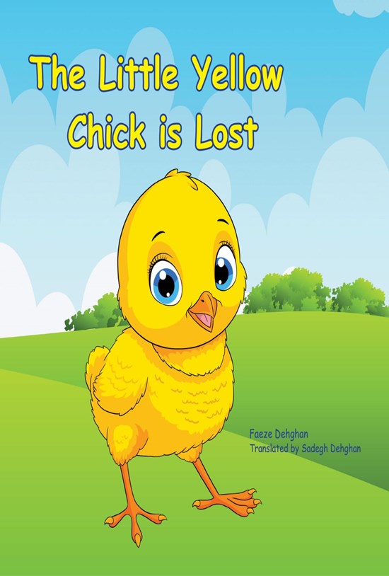 تصویر جلد کتاب The little yellow chick is lost