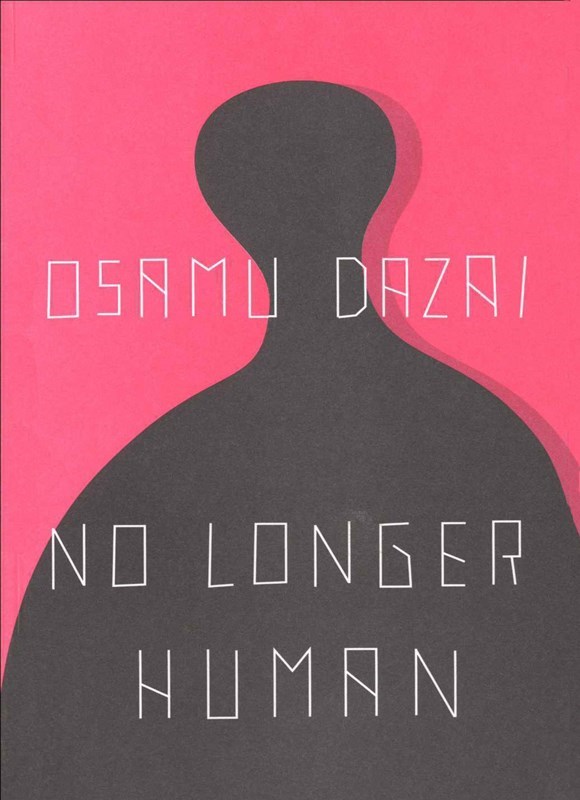 تصویر جلد کتاب No Longer Human