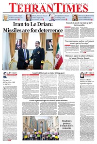 تصویر جلد کتاب Tehran Times - Tue March ۶, ۲۰۱۸