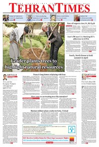 تصویر جلد کتاب Tehran Times - Wed March ۷, ۲۰۱۸