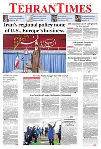 تصویر جلد کتاب Tehran Times - Sat March ۱۰, ۲۰۱۸