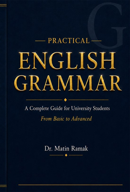 تصویر جلد کتاب PRACTICAL ENGLISH GRAMMAR