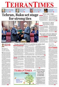 تصویر جلد کتاب Tehran Times - Thu March ۱۵, ۲۰۱۸