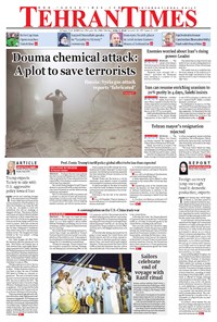 تصویر جلد کتاب Tehran Times - Mon April ۹, ۲۰۱۸