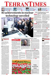 تصویر جلد کتاب Tehran Times - Tue April ۱۰, ۲۰۱۸