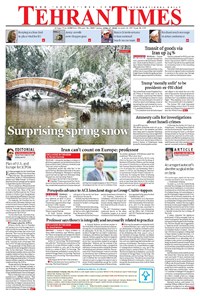 تصویر جلد کتاب Tehran Times - Tue April ۱۷, ۲۰۱۸