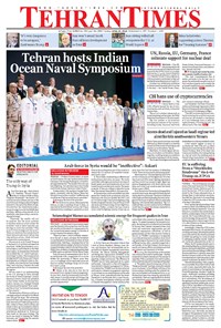 تصویر جلد کتاب Tehran Times - Tue April ۲۴, ۲۰۱۸