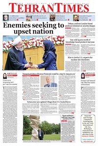 تصویر جلد کتاب Tehran Times - Mon April ۳۰, ۲۰۱۸