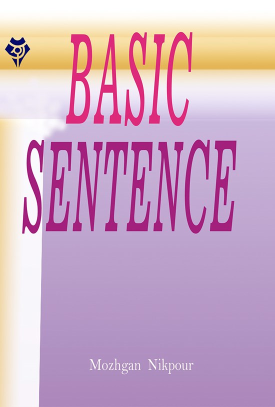 تصویر جلد کتاب Basic Sentence