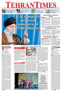 تصویر جلد کتاب Tehran Times - Sat May ۱۹, ۲۰۱۸