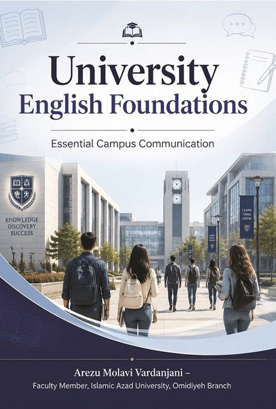 تصویر جلد کتاب University English Foundations
