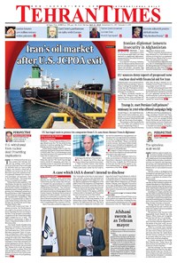 تصویر جلد کتاب Tehran Times - Mon May ۲۱, ۲۰۱۸