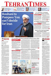 تصویر جلد کتاب Tehran Times - Tue May ۲۲, ۲۰۱۸