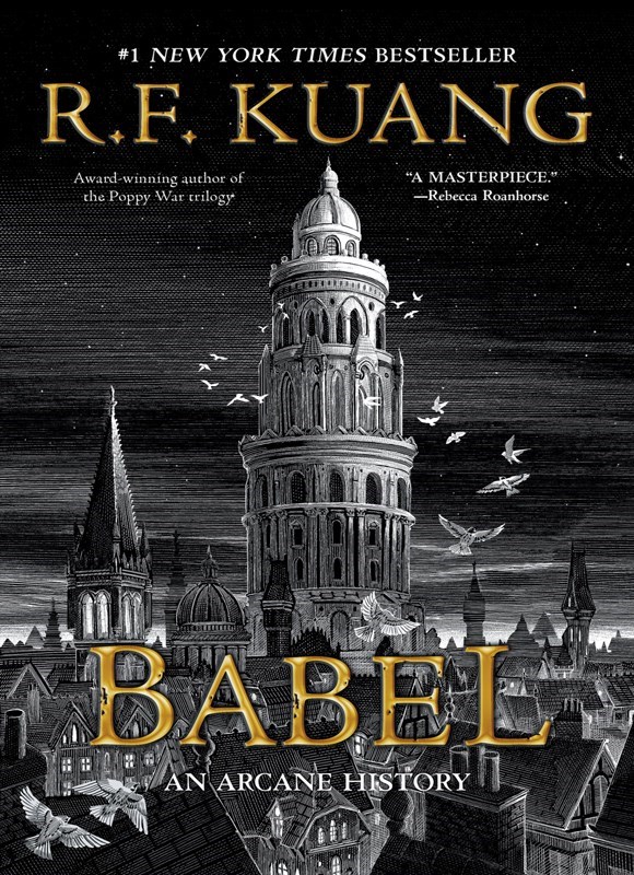 تصویر جلد کتاب Babel