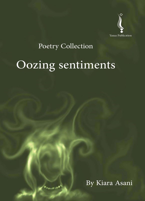 تصویر جلد کتاب Oozing sentiments