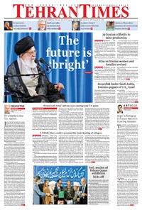 تصویر جلد کتاب Tehran Times - Tue May ۲۹, ۲۰۱۸