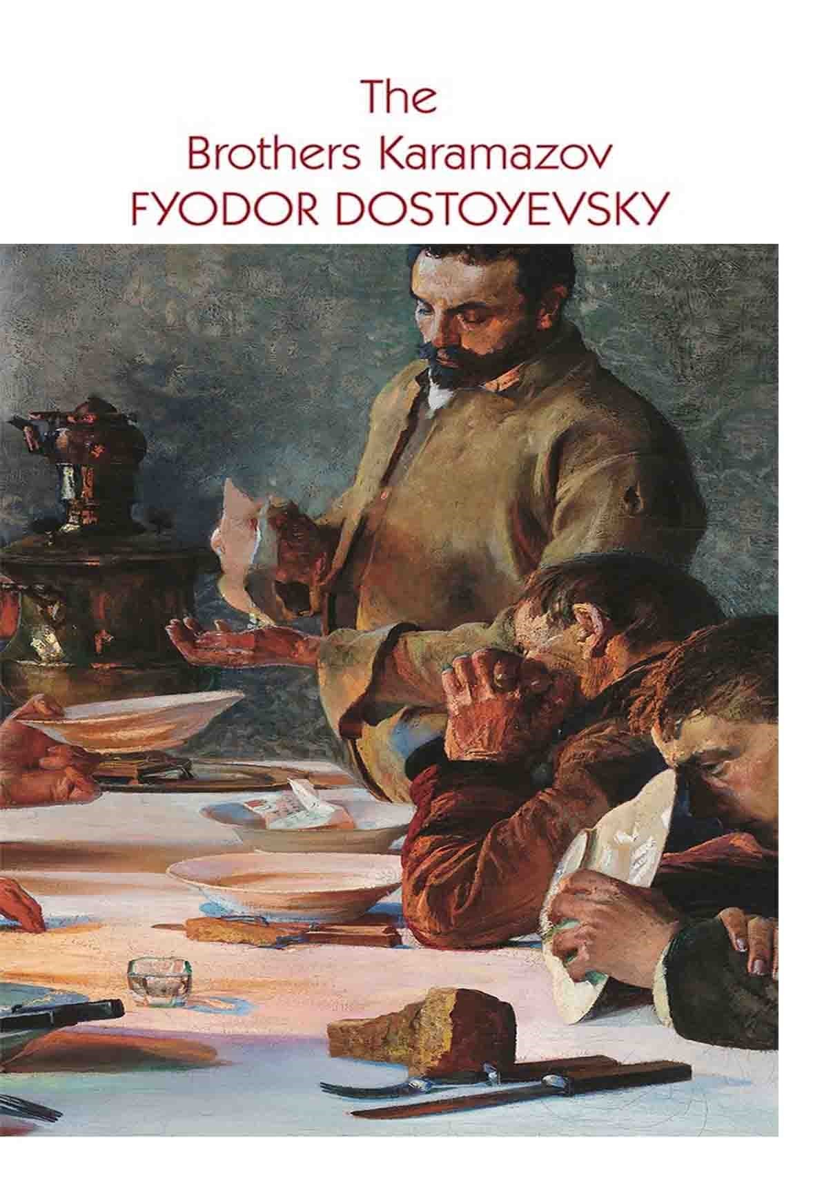 تصویر جلد کتاب The Brothers Karamazov