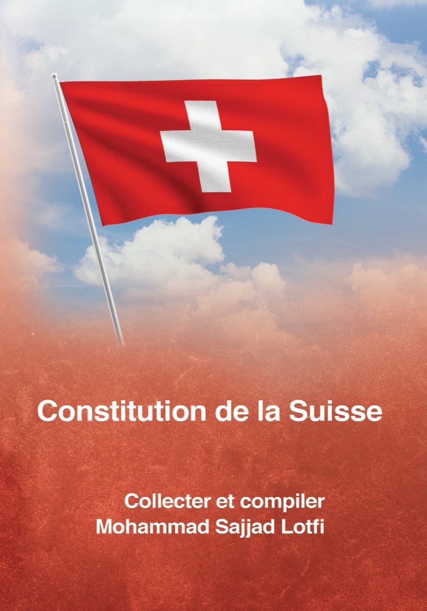 تصویر جلد کتاب Constitution de la Suisse