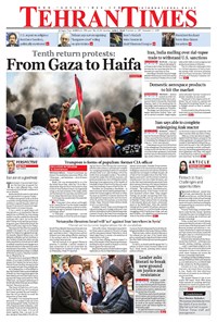 تصویر جلد کتاب Tehran Times - Sat June ۲, ۲۰۱۸