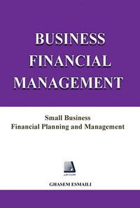 کتاب BUSINESS financial management اثر قاسم اسماعیلی