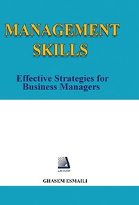 تصویر جلد کتاب Management Skills