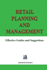 کتاب retail Planning and management اثر قاسم اسماعیلی