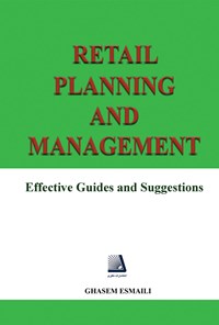 تصویر جلد کتاب retail Planning and management