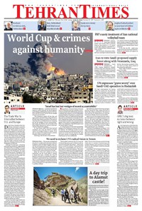 تصویر جلد کتاب Tehran Times - Tue June ۱۹, ۲۰۱۸