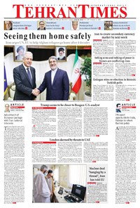 تصویر جلد کتاب Tehran Times - Tue June ۲۶, ۲۰۱۸