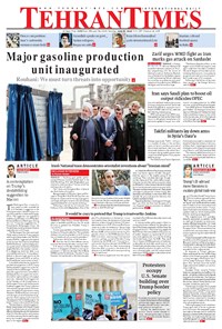 تصویر جلد کتاب Tehran Times - Sat June ۳۰, ۲۰۱۸