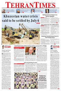 تصویر جلد کتاب Tehran Times - Tue July ۳, ۲۰۱۸