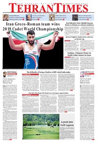 تصویر جلد کتاب Tehran Times - Tue July ۱۰, ۲۰۱۸