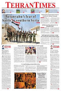 تصویر جلد کتاب Tehran Times - Thu July ۱۲, ۲۰۱۸