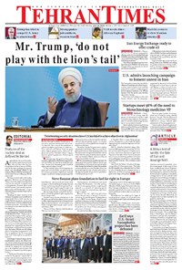 تصویر جلد کتاب Tehran Times - Mon July ۲۳, ۲۰۱۸