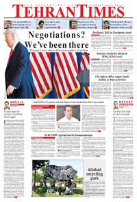 تصویر جلد کتاب Tehran Times - Wed August ۱, ۲۰۱۸