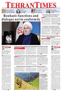 تصویر جلد کتاب Tehran Times - Tue August ۷, ۲۰۱۸