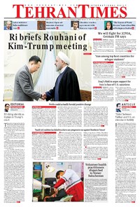 تصویر جلد کتاب Tehran Times - Thu August ۹, ۲۰۱۸