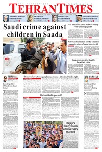 تصویر جلد کتاب Tehran Times - Sat August ۱۱, ۲۰۱۸