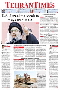 تصویر جلد کتاب Tehran Times - Thu August ۱۶, ۲۰۱۸