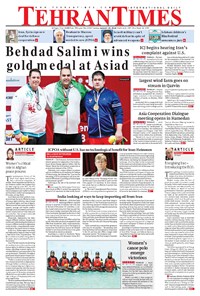 تصویر جلد کتاب Tehran Times - Tue August ۲۸, ۲۰۱۸