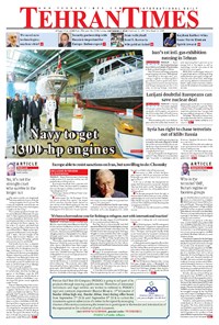 تصویر جلد کتاب Tehran Times - Sun September ۲, ۲۰۱۸