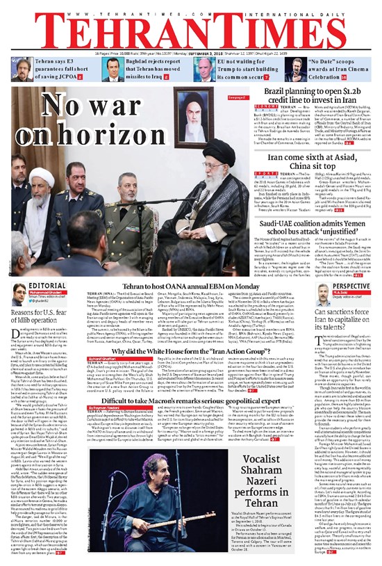 تصویر جلد کتاب Tehran Times - Mon September ۳, ۲۰۱۸