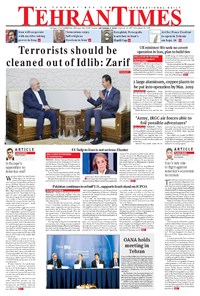 تصویر جلد کتاب Tehran Times - Tue September ۴, ۲۰۱۸