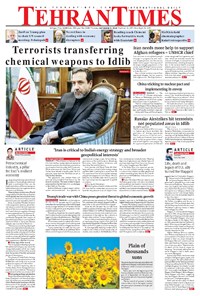 تصویر جلد کتاب Tehran Times - Thu September ۶, ۲۰۱۸