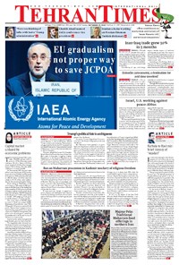 تصویر جلد کتاب Tehran Times - Tue September ۱۸, ۲۰۱۸