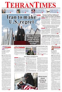 تصویر جلد کتاب Tehran Times - Mon September ۲۴, ۲۰۱۸