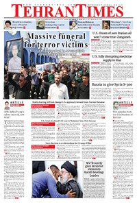 تصویر جلد کتاب Tehran Times - Tue September ۲۵, ۲۰۱۸