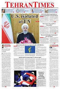 تصویر جلد کتاب Tehran Times - Sat September ۲۹, ۲۰۱۸