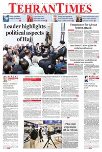 تصویر جلد کتاب Tehran Times - Tue October ۲, ۲۰۱۸